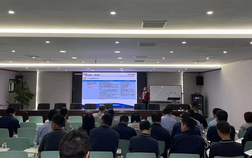 【4712】晉億實業(yè)股份有限公司《VDA6.3-2023》內(nèi)訓(xùn)項目(舒小紅)-2.jpg