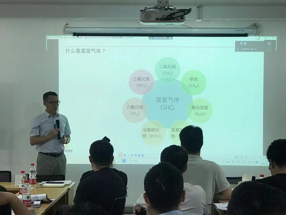 蕪湖伯特利汽車(chē)安全系統(tǒng)股份有限公司供應(yīng)商2023年度提升培訓(xùn)2.jpg