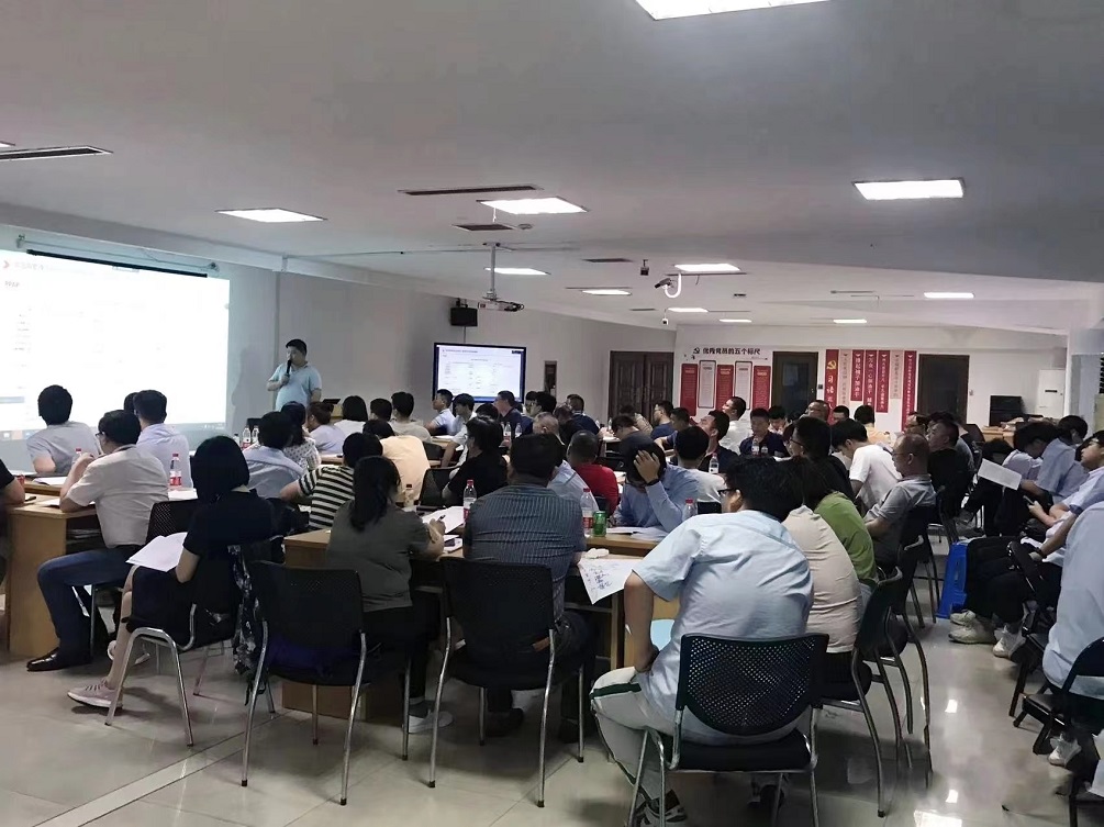 蕪湖伯特利汽車(chē)安全系統(tǒng)股份有限公司供應(yīng)商2023年度提升培訓(xùn)5.jpg