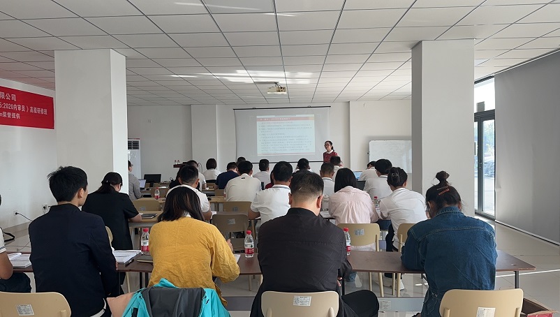 【4830】浙江中澤精密科技有限公司《IATF16949、VDA6.3、VDA6.5》內(nèi)訓(xùn)項(xiàng)目（舒小紅）-2.jpg